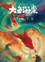 久久夜色精品国产噜噜